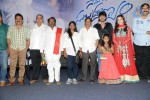 Saheba Subramanyam 1st Look Launch - 111 of 109