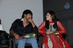 Saheba Subramanyam 1st Look Launch - 112 of 109
