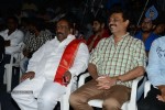 Saheba Subramanyam 1st Look Launch - 116 of 109