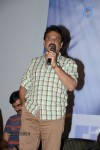 Saheba Subramanyam 1st Look Launch - 121 of 109
