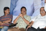 Saheba Subramanyam 1st Look Launch - 22 of 109
