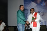 Saheba Subramanyam 1st Look Launch - 25 of 109