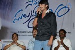 Saheba Subramanyam 1st Look Launch - 27 of 109