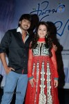 Saheba Subramanyam 1st Look Launch - 29 of 109