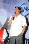 Saheba Subramanyam 1st Look Launch - 42 of 109