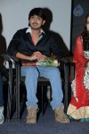 Saheba Subramanyam 1st Look Launch - 45 of 109