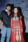 Saheba Subramanyam 1st Look Launch - 56 of 109