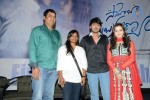 Saheba Subramanyam 1st Look Launch - 58 of 109
