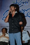 Saheba Subramanyam 1st Look Launch - 59 of 109