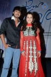 Saheba Subramanyam 1st Look Launch - 61 of 109