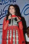 Saheba Subramanyam 1st Look Launch - 88 of 109