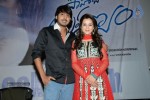 Saheba Subramanyam 1st Look Launch - 92 of 109