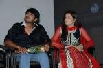 Saheba Subramanyam 1st Look Launch - 104 of 109