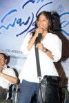 Saheba Subramanyam 1st Look Launch - 106 of 109