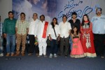 Saheba Subramanyam 1st Look Launch - 107 of 109