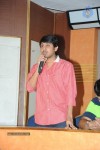 Saheba Subramanyam Release Press Meet - 5 of 32