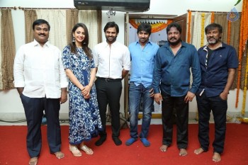 Sai Dharam Tej - Gopichand Malineni Movie Opening - 5 of 8