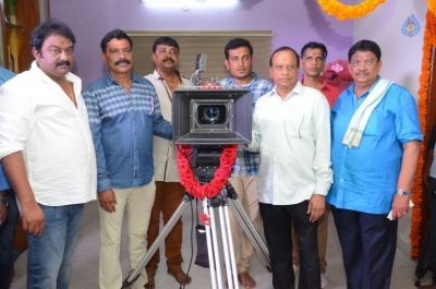 Sai Dharam Tej and VV Vinayak Movie Opening - 5 of 13