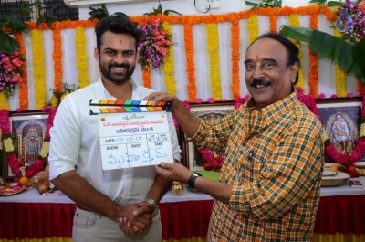 Sai Dharam Tej and VV Vinayak Movie Opening - 6 of 13