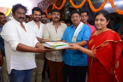 Sai Dharam Tej and VV Vinayak Movie Opening - 7 of 13