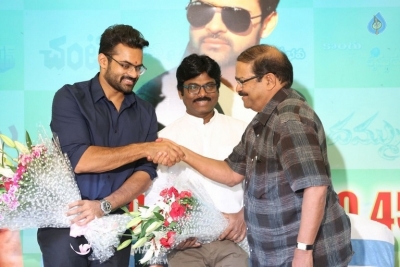 Sai Dharam tej-Karunakaran Movie Opening - 39 of 42