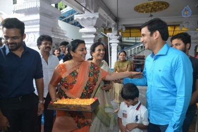 Sai Dharam tej-Karunakaran Movie Opening - 41 of 42