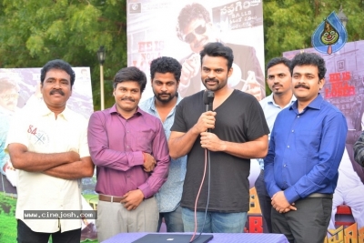 Sai Dharam Tej Launches Saptagiri LLB Movie 2nd Song - 4 of 6