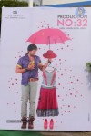 Sai Dharam Tej New Movie Opening - 45 of 138