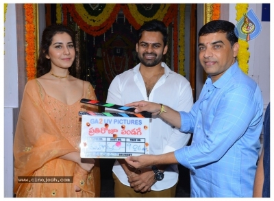 Sai Dharam Tej Prati Roju Pandage Movie Opening - 1 of 5