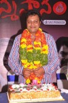 Sai Kumar Bday Celebrations  - 2 of 36