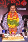 Sai Kumar Bday Celebrations  - 7 of 36