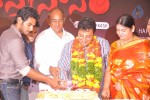 Sai Kumar Bday Celebrations  - 18 of 36