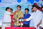 Sai Kumar Son Aadi Birthday Photos - 4 of 47