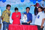 Sai Kumar Son Aadi Birthday Photos - 14 of 47