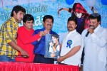 Sai Kumar Son Aadi Birthday Photos - 16 of 47