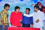 Sai Kumar Son Aadi Birthday Photos - 41 of 47