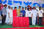 Sai Kumar Son Aadi Birthday Photos - 27 of 47