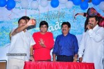 Sai Kumar Son Aadi Birthday Photos - 35 of 47