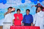 Sai Kumar Son Aadi Birthday Photos - 35 of 47