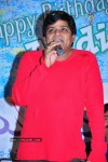 Sai Kumar Son Aadi Birthday Photos - 48 of 47