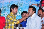 Sai Kumar Son Aadi Birthday Photos - 50 of 47