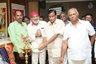 Sai Nee Leelalu Movie Opening - 4 of 19