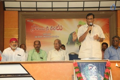 Sai Nee Leelalu Movie Opening - 10 of 19