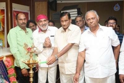 Sai Nee Leelalu Movie Opening - 13 of 19