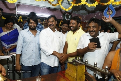 Sai Ram Shankar New Movie Opening - 4 of 21