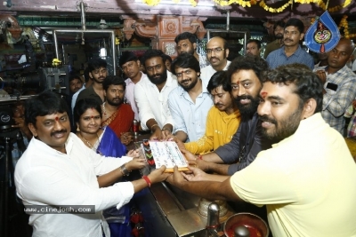 Sai Ram Shankar New Movie Opening - 11 of 21