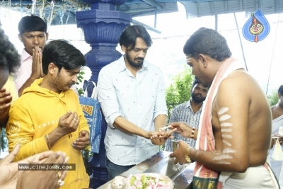 Sai Ram Shankar New Movie Opening - 13 of 21