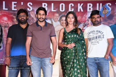 Sailaja Reddy Alludu Blockbuster Press Meet - 3 of 28