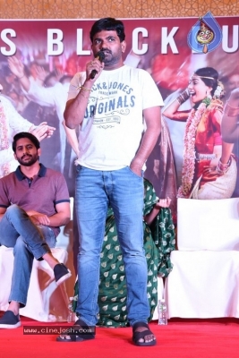 Sailaja Reddy Alludu Blockbuster Press Meet - 6 of 28