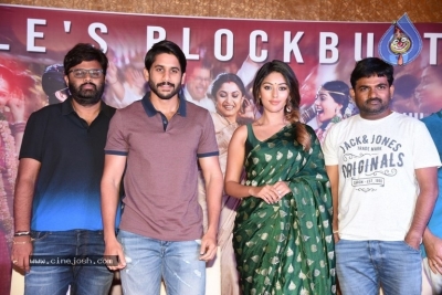 Sailaja Reddy Alludu Blockbuster Press Meet - 15 of 28